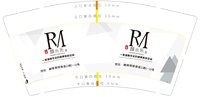 https://tcs.teambition.net/thumbnail/313j37bfce70347de239578fcc67dde4a3a3/w/200/h/200纸杯定做 设计图附件