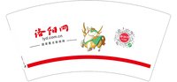 https://tcs.teambition.net/thumbnail/313j380c450ddc8584eaaf612acc5d0da830/w/200/h/200纸杯定做 设计图附件
