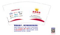 https://tcs.teambition.net/thumbnail/313j387bcb59d53f46395190155679233f1e/w/200/h/200纸杯定做 设计图附件