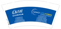 https://tcs.teambition.net/thumbnail/313j397a9264c95b9f4362ebd724b7ae1d0c/w/200/h/200纸杯定做 设计图附件