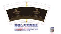 https://tcs.teambition.net/thumbnail/313j39b82ffa916f0e4883a231588ed94fe6/w/200/h/200纸杯定做 设计图附件