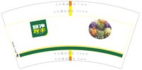 https://tcs.teambition.net/thumbnail/313j39bb01d02f2401897d0ea01f55af9a5c/w/200/h/200纸杯定做 设计图附件