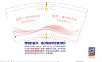 https://tcs.teambition.net/thumbnail/313j3a7bd42d91dbfe6c1a867f5e9a79bcf7/w/200/h/200纸杯定做 设计图附件