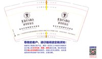 https://tcs.teambition.net/thumbnail/313j3ac5094711ac548e60e2e5354e50b258/w/200/h/200纸杯定做 设计图附件