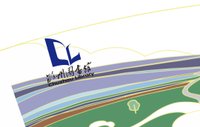 15250606图书馆 9盎司加厚5000个：百度微信创建文明城市举全市之力创建为民 一次性定制纸杯、一次性广告纸杯设计图