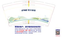 12250702优川科技9盎司1千个：tb734994891319（英皇乔治五世） 一次性定制纸杯、一次性广告纸杯设计图