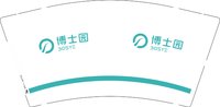 12250620博士园9盎司2千：gumeng88888 一次性定制纸杯、一次性广告纸杯设计图