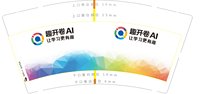 https://tcs.teambition.net/thumbnail/313j3cee5e0e92c9764e7bd5b62339e98541/w/200/h/200纸杯定做 设计图附件