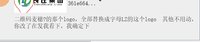 https://tcs.teambition.net/thumbnail/313j3e243dde8d562b1a6e5dd78538210f23/w/200/h/200纸杯定做 设计图附件