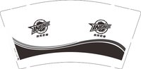 12250625無 限 街 舞9盎司1千：sunshinedong0 一次性定制纸杯、一次性广告纸杯设计图