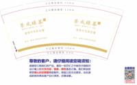 https://tcs.teambition.net/thumbnail/313j3e66462422776348c786a97fb9484c88/w/200/h/200纸杯定做 设计图附件