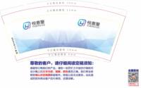 https://tcs.teambition.net/thumbnail/313j3e6944fb36353abc1d6b939873f3b21e/w/200/h/200纸杯定做 设计图附件