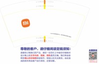 https://tcs.teambition.net/thumbnail/313j3e9eaec9bcde394e284e2206613f7a3d/w/200/h/200纸杯定做 设计图附件