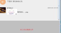 12250625 TING普拉提 9盎司加厚一千个：r1egina 一次性定制纸杯、一次性广告纸杯设计图