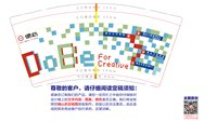 12250618 德必9盎司加厚2千：ahua401 一次性定制纸杯、一次性广告纸杯设计图