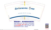 https://tcs.teambition.net/thumbnail/313j3f597502e97cfcd4af0d82e8fe06b6c0/w/200/h/200纸杯定做 设计图附件