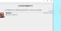 https://tcs.teambition.net/thumbnail/313j3fa90d30b477c408212290d4c15011e2/w/200/h/200纸杯定做 设计图附件