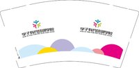 12250703 学子有约培训学液9盎司1千：yang812245187 一次性定制纸杯、一次性广告纸杯设计图