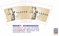 https://tcs.teambition.net/thumbnail/313j408c6a3fb6790bea470a5d0b0c2e6490/w/200/h/200纸杯定做 设计图附件