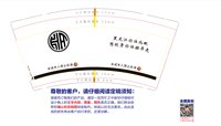 https://tcs.teambition.net/thumbnail/313j40f1851e42d8ad4ba8c91655fc2ab350/w/200/h/200纸杯定做 设计图附件
