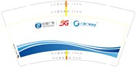 https://tcs.teambition.net/thumbnail/313j40f647aef0f16c08e0e172030394c662/w/200/h/200纸杯定做 设计图附件