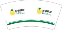 12250625 培源农业7盎司3千：蓝幽雨晨 一次性定制纸杯、一次性广告纸杯设计图