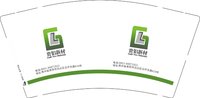 3140703 （改）贵铝新材 9盎司2000个：250706-331119347390795 一次性定制纸杯、一次性广告纸杯设计图