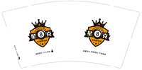 16250608星8克9盎司1千350克专版：tb3531480_2012（微信163） 一次性定制纸杯、一次性广告纸杯设计图