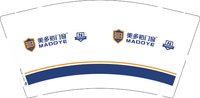 12250627美多裕门窗9盎司加厚1千个：泽绪廖 一次性定制纸杯、一次性广告纸杯设计图