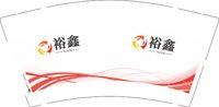 122506230 裕鑫9盎司1千：wanghong2717 一次性定制纸杯、一次性广告纸杯设计图