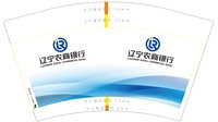 https://tcs.teambition.net/thumbnail/313j42dcb47a0ea6b60eeaa344e0c650a35f/w/200/h/200纸杯定做 设计图附件