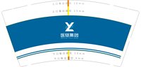 12250610医链集团 9盎司1千：想要拥有姜gary丶 一次性定制纸杯、一次性广告纸杯设计图