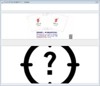 https://tcs.teambition.net/thumbnail/313j43567396ebb72babf176a7f186ba2806/w/200/h/200纸杯定做 设计图附件