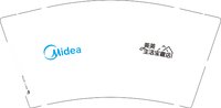 12250628 美美生活宝藏店9盎司一千个：h丶黄尼玛 一次性定制纸杯、一次性广告纸杯设计图