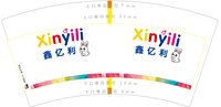 https://tcs.teambition.net/thumbnail/313j43d39778d6ddd4de8ab72518afc95aed/w/200/h/200纸杯定做 设计图附件