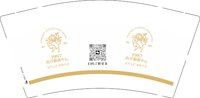 12250614 西洋艺术中心（陈店长）9盎司1千：1987艺术秋天 一次性定制纸杯、一次性广告纸杯设计图