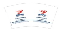 https://tcs.teambition.net/thumbnail/313j43ef24cf7413324b20c81448a9b4a065/w/200/h/200纸杯定做 设计图附件