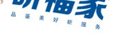 12250612 鑫永物业9盎司2千个：戒掉的怀念 一次性定制纸杯、一次性广告纸杯设计图