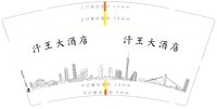 https://tcs.teambition.net/thumbnail/313j45855129028df8d1ce785f297f413a29/w/200/h/200纸杯定做 设计图附件