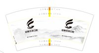 https://tcs.teambition.net/thumbnail/313j46d34019bf5c6bea81059f215580692b/w/200/h/200纸杯定做 设计图附件
