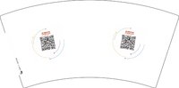 12250618中国平安7盎司5千：罗传超 一次性定制纸杯、一次性广告纸杯设计图
