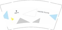 12250610 深蓝汽车9盎司5千：刘文华123123 一次性定制纸杯、一次性广告纸杯设计图