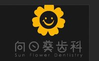 https://tcs.teambition.net/thumbnail/313j48515d6d2db4ca4927a07c09e97e8f8a/w/200/h/200纸杯定做 设计图附件