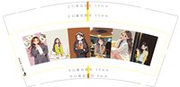 https://tcs.teambition.net/thumbnail/313j4865a62b6aeb53c6b9333305439b784b/w/200/h/200纸杯定做 设计图附件