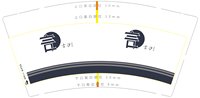 12250618 言汐9盎司2千：rosa9910 一次性定制纸杯、一次性广告纸杯设计图