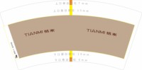 https://tcs.teambition.net/thumbnail/313j48dfcf2e31dba6460c3901a57b26b85c/w/200/h/200纸杯定做 设计图附件