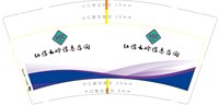 https://tcs.teambition.net/thumbnail/313j4954e8c3ac381465c2b840d3e4fade98/w/200/h/200纸杯定做 设计图附件
