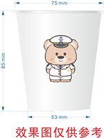 （印500个休白杯）12250605白色小熊9盎司加厚1千个：只喝露水的小仙女11 一次性定制纸杯、一次性广告纸杯设计图