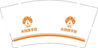 12250624 大叔练字馆9盎司1000个：敏姐1111 一次性定制纸杯、一次性广告纸杯设计图
