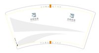 12250702禾和信息7盎司1千个：fmyier 一次性定制纸杯、一次性广告纸杯设计图